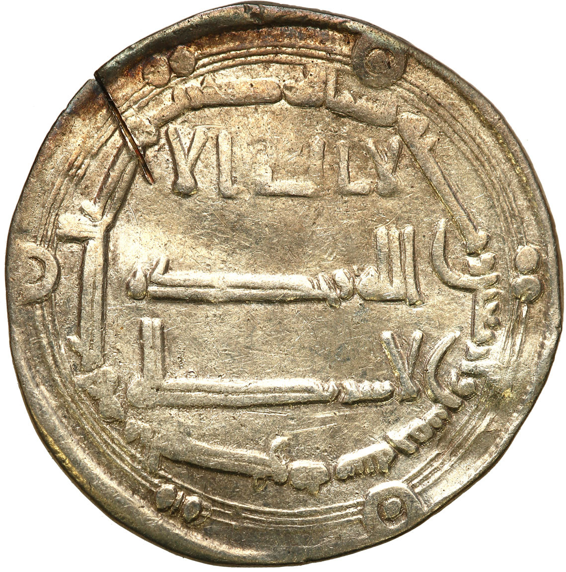 Abbasydzi. Al-Mansur AH 136-158 (AD 754-775) AR. Dirham
